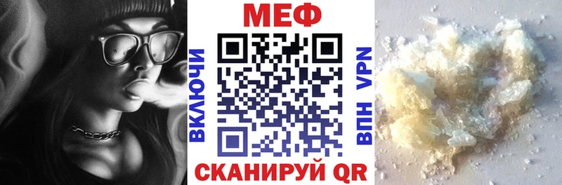 Купить Дмитров Марихуана СК Кокаин Гашиш БУТИРАТ Мефедрон