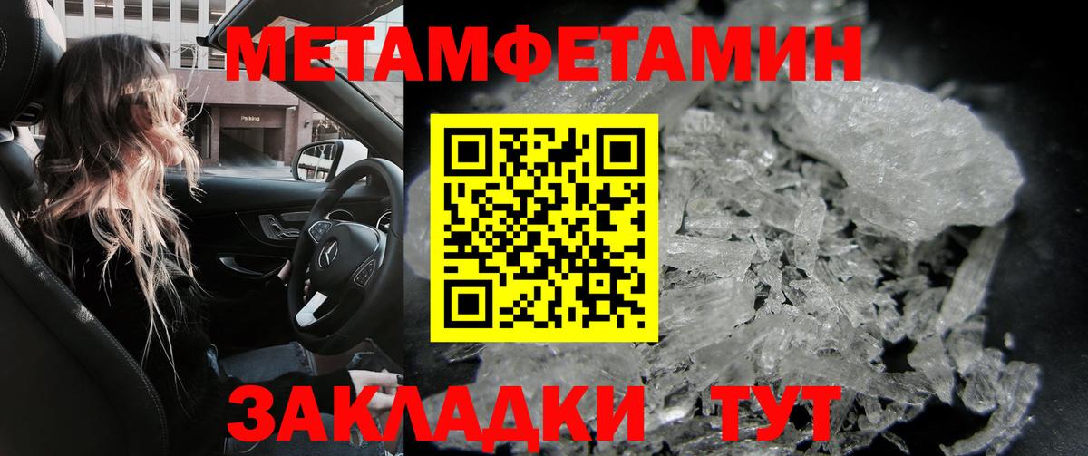 Amphetamine VHQ Дмитров