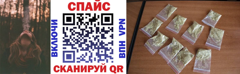 БУТИРАТ 1.4BDO  Дмитров 