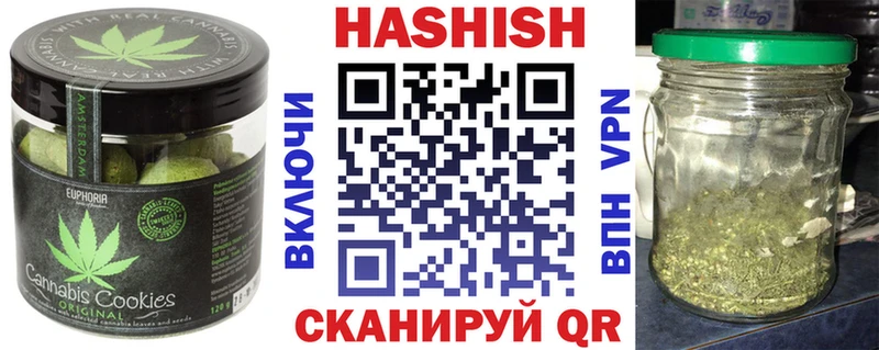 Cannafood марихуана Дмитров