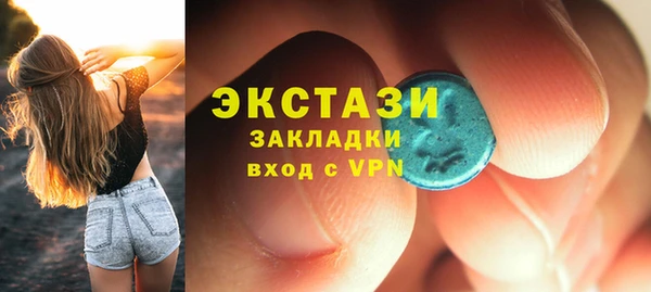 прущая мука Магас