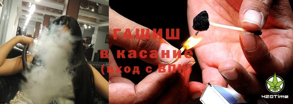 тгк Лиски