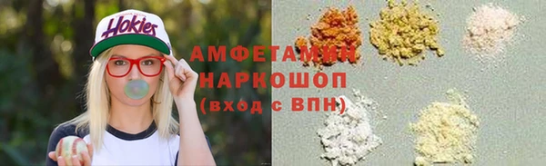 марихуана Лихославль