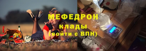 MESCALINE Коряжма