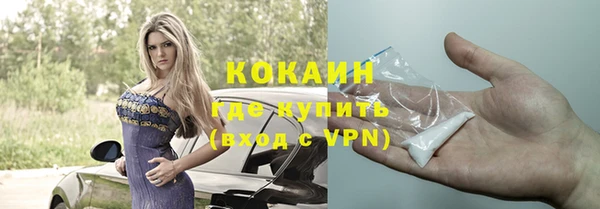 бошки Липки