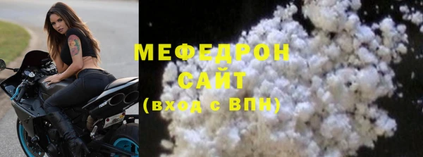 бошки Липки