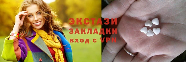 a pvp Богородск