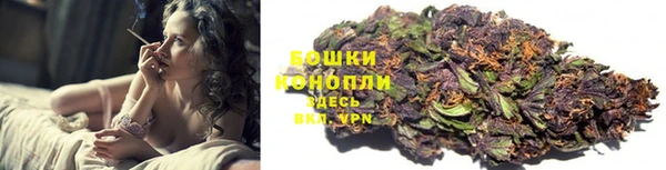 MDMA Вязники