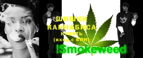 бошки Липки