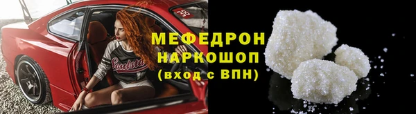 шишки Богданович