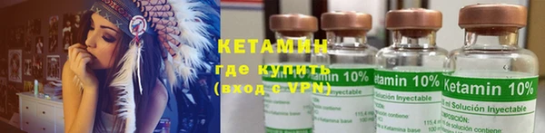 крисы Зерноград