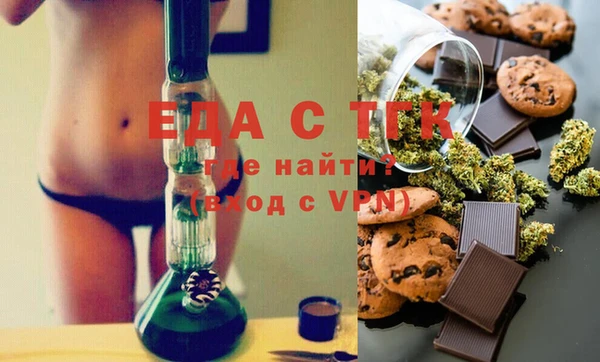 кокс Богородицк