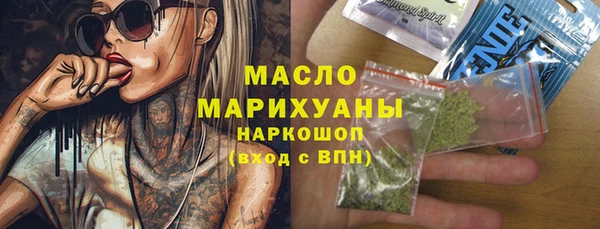 a pvp Богородск