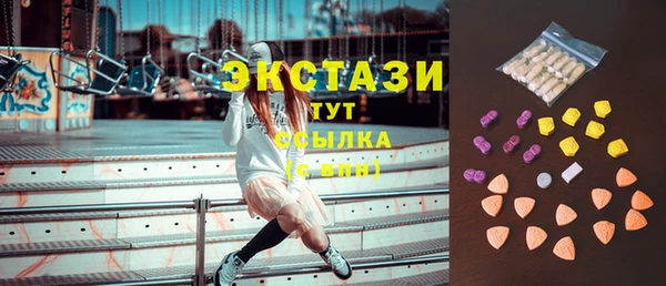 марихуана Лихославль