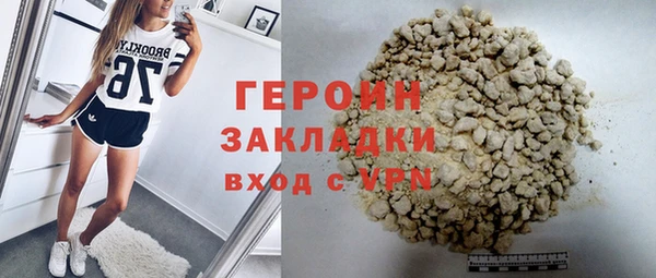 прущие крисы Магадан