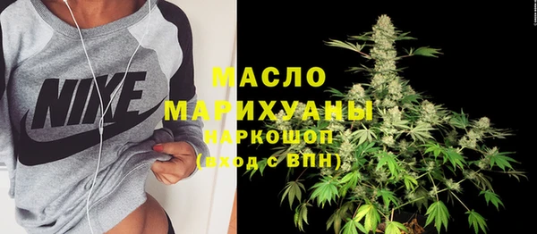 тгк Лиски
