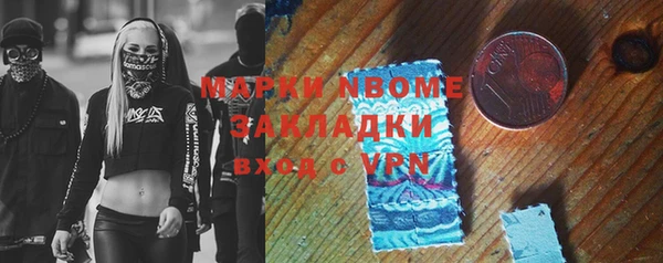 MDMA Вязники