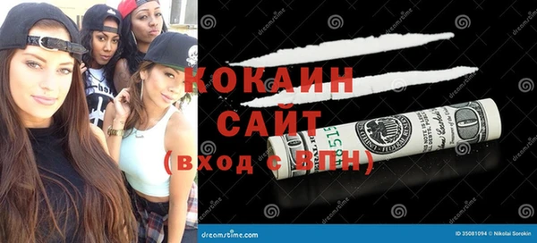 шишки Богданович