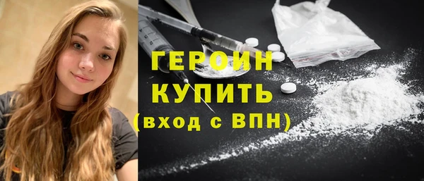 крисы Зерноград