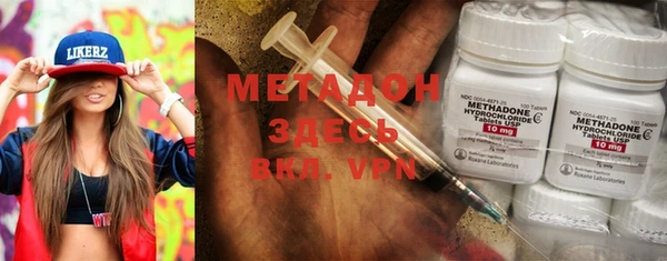 бошки Липки