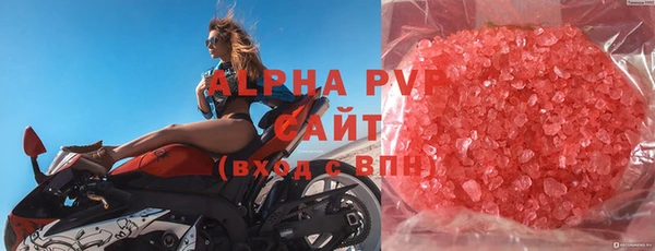 бошки Липки