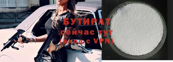 шишки Богданович