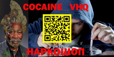 гашиш Азнакаево