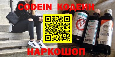 прущая мука Волжск