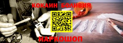 прущая мука Волжск