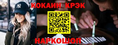 прущая мука Волжск