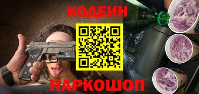 прущая мука Волжск