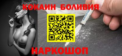 прущая мука Волжск