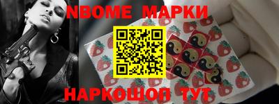 прущая мука Волжск