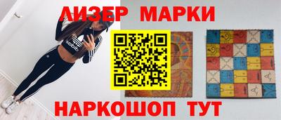 соль ск Волгодонск