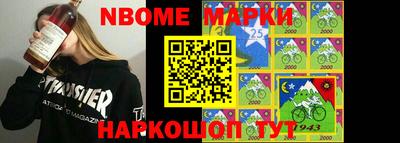 марихуана Бузулук