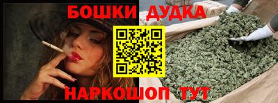 прущая мука Волжск