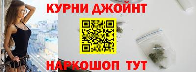 стафф Бугуруслан