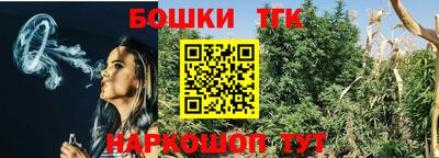 кокаин перу Волжский