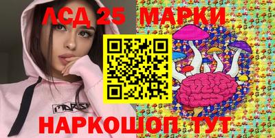 гашишное масло Будённовск