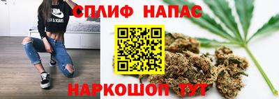 кокаин перу Волжский