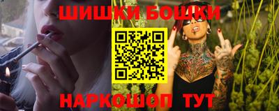 соль ск Волгодонск