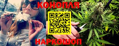 стафф Бугуруслан