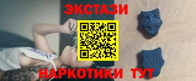 марихуана Бузулук