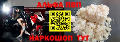 прущая мука Волжск