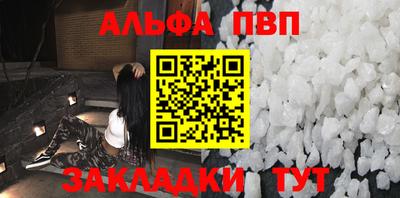 марихуана Бузулук