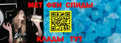 кокаин перу Волжский