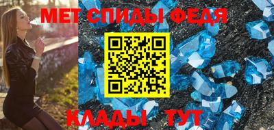 соль ск Волгодонск