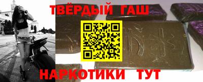 прущая мука Волжск