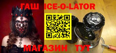 марихуана Бузулук