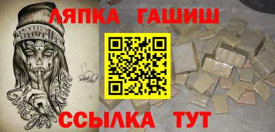 соль ск Волгодонск